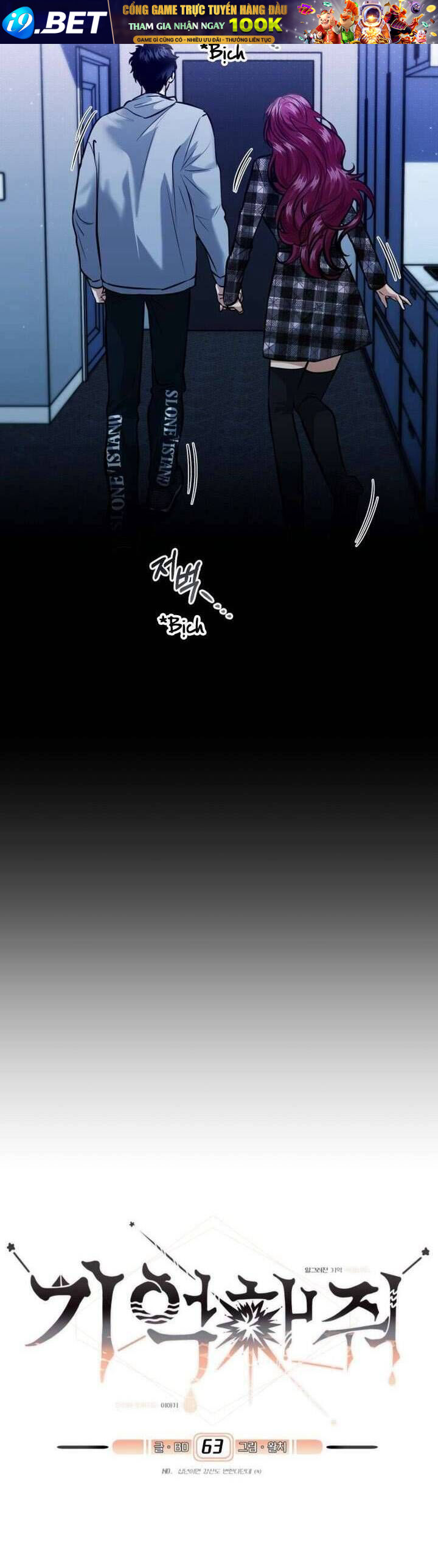 Xin Người Đừng Quên - Chapter 63 - Page 11