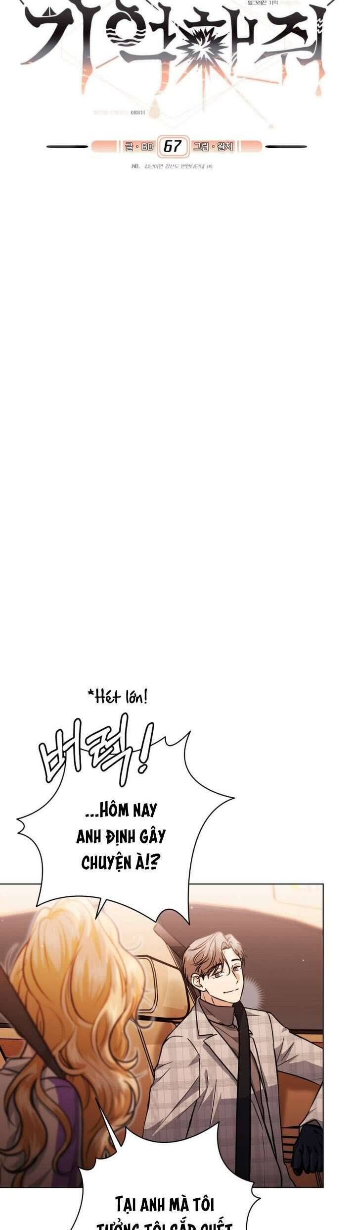 Xin Người Đừng Quên - Chapter 67 - Page 12