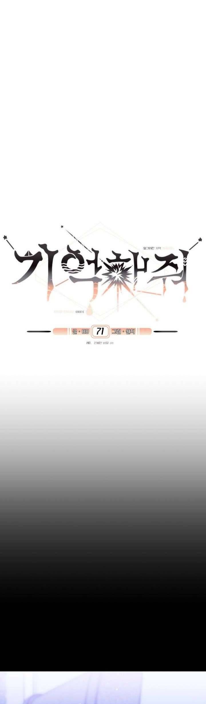 Xin Người Đừng Quên - Chapter 71 - Page 15