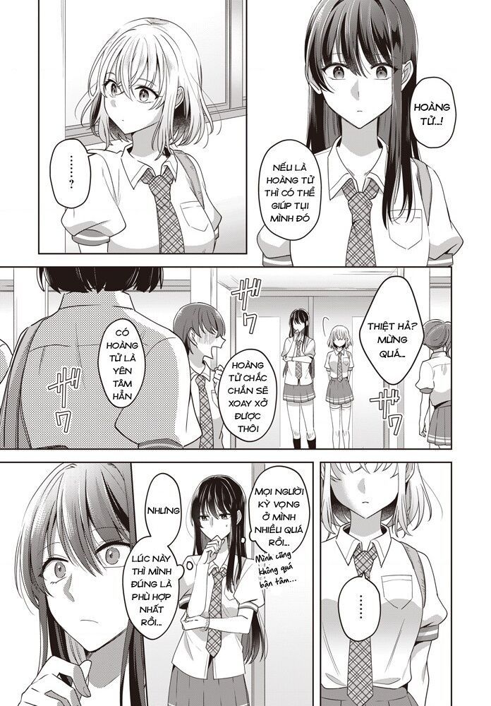 Tuyết Tan Và Hoa Agapanthus - Chapter 2 - Page 12