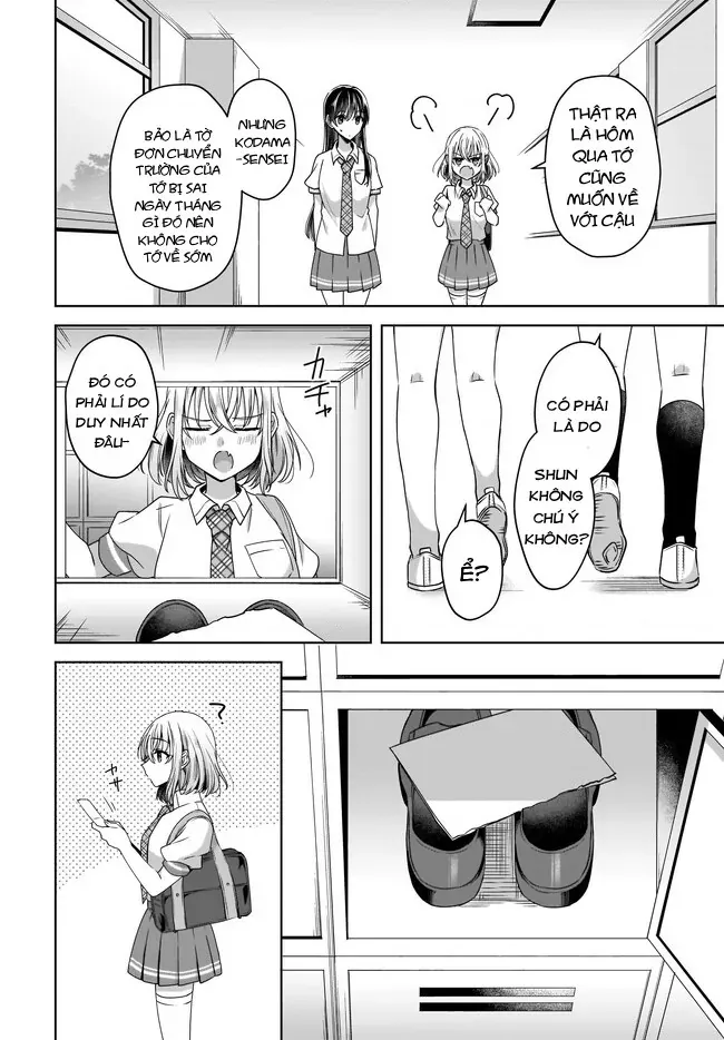 Tuyết Tan Và Hoa Agapanthus - Chapter 3 - Page 13