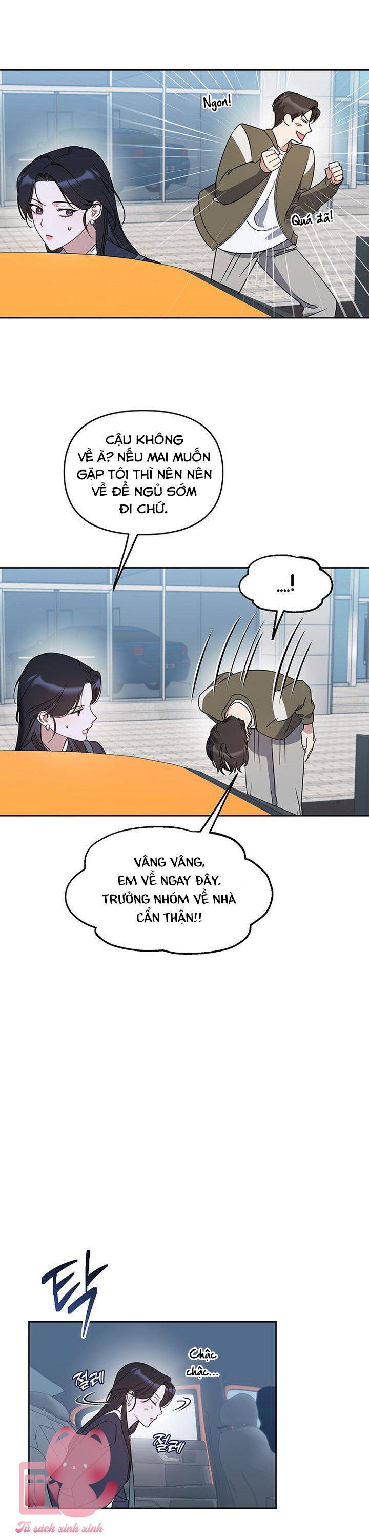 Vận Xui Chốn Công Sở - Chapter 65 - Page 12