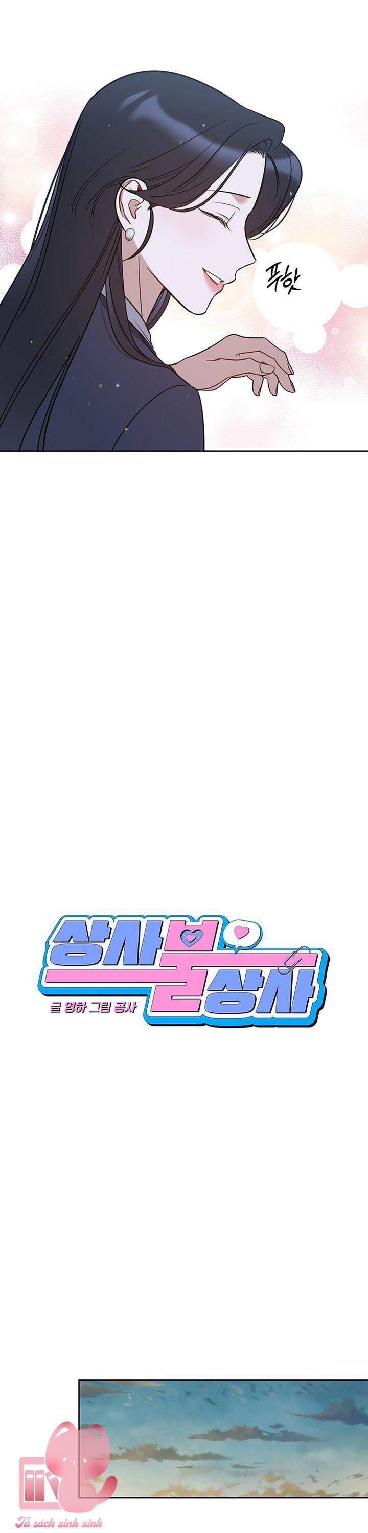 Vận Xui Chốn Công Sở - Chapter 65 - Page 13