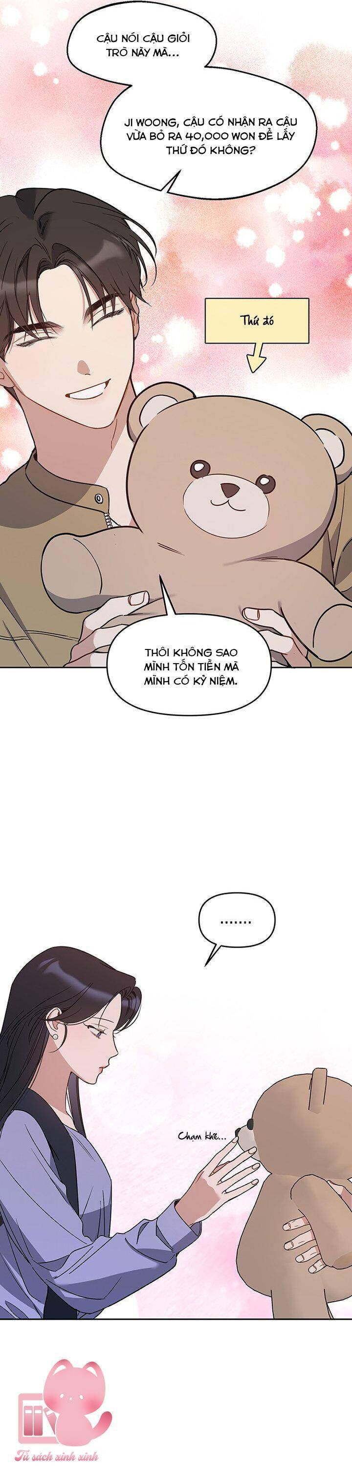 Vận Xui Chốn Công Sở - Chapter 66 - Page 14
