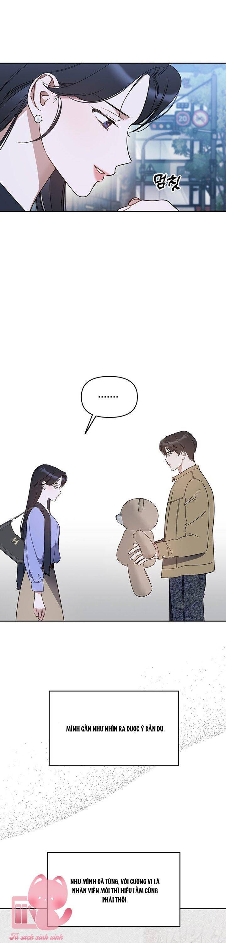 Vận Xui Chốn Công Sở - Chapter 66 - Page 16