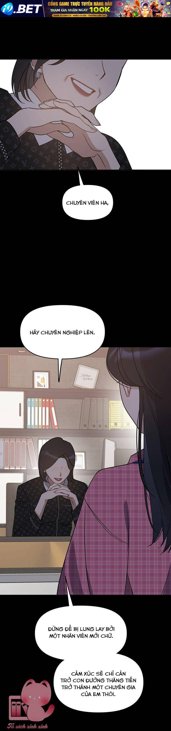 Vận Xui Chốn Công Sở - Chapter 66 - Page 5