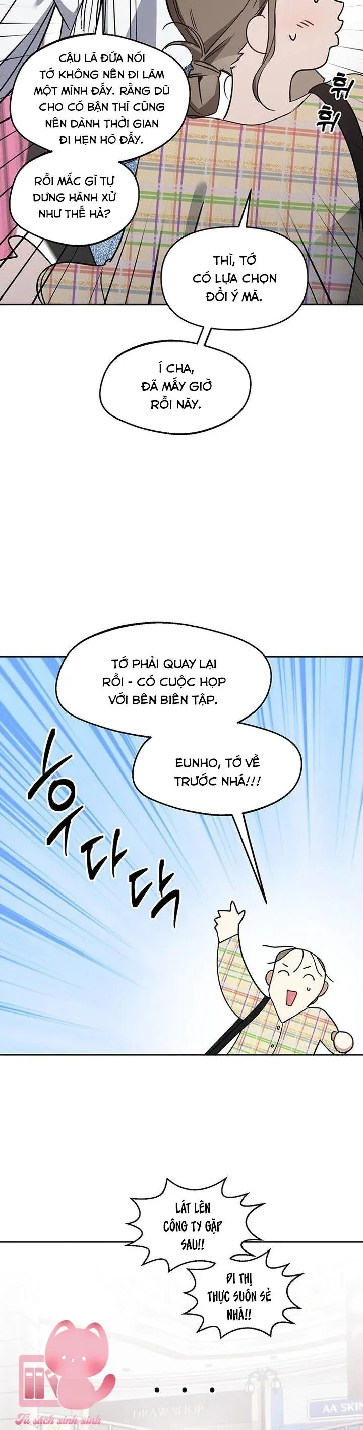 Vận Xui Chốn Công Sở - Chapter 67 - Page 24
