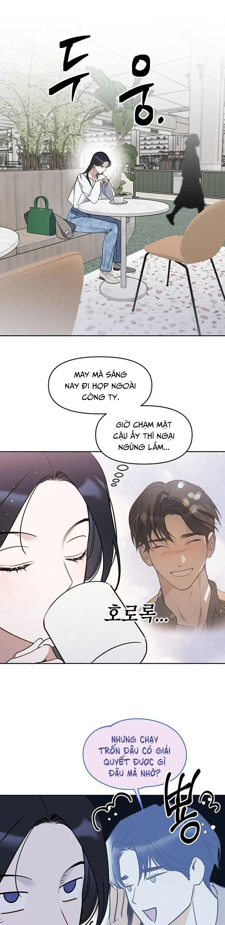 Vận Xui Chốn Công Sở - Chapter 67 - Page 26