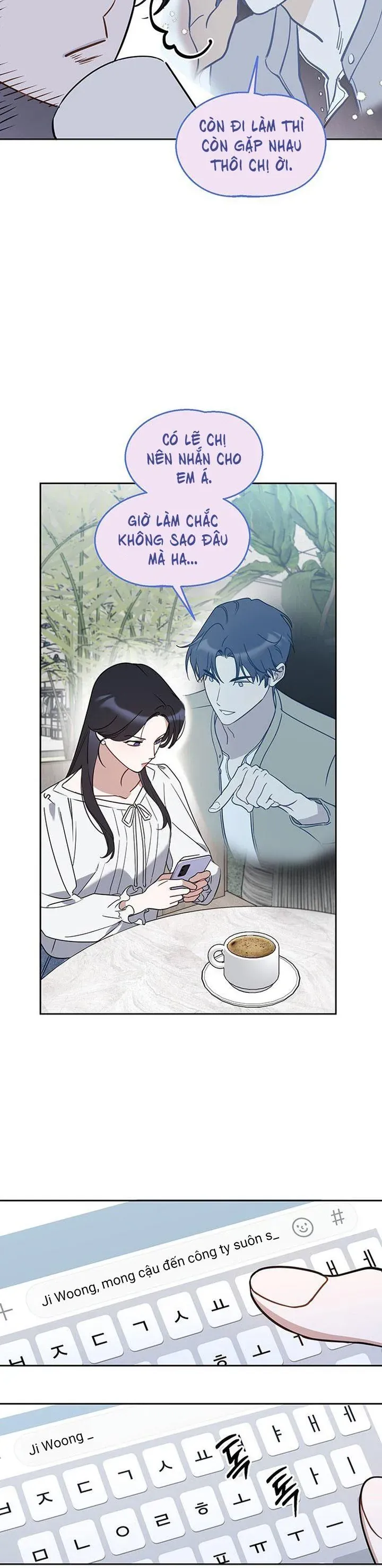 Vận Xui Chốn Công Sở - Chapter 67 - Page 27