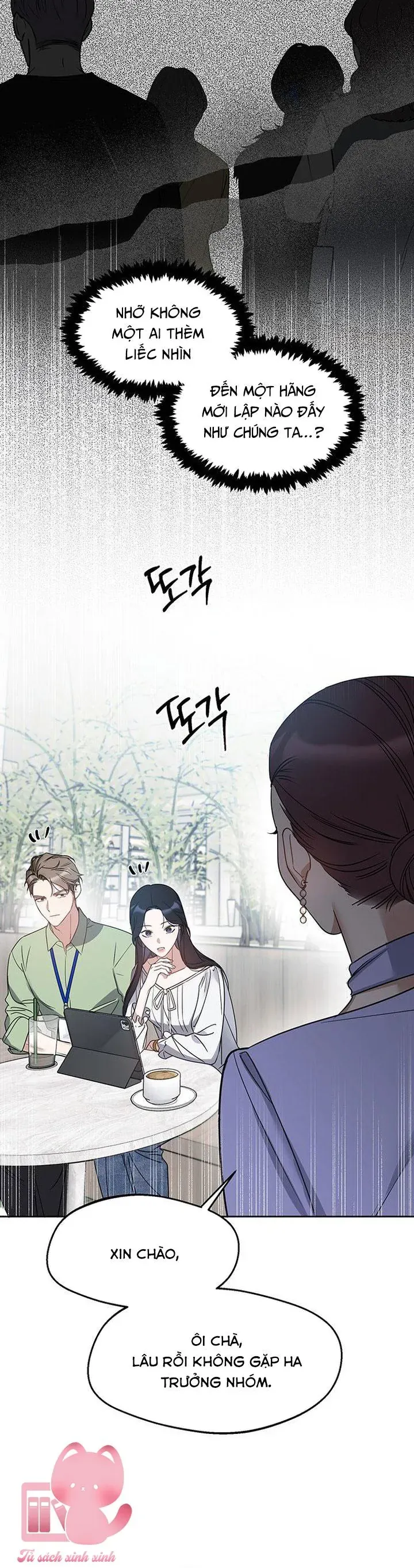 Vận Xui Chốn Công Sở - Chapter 68 - Page 12