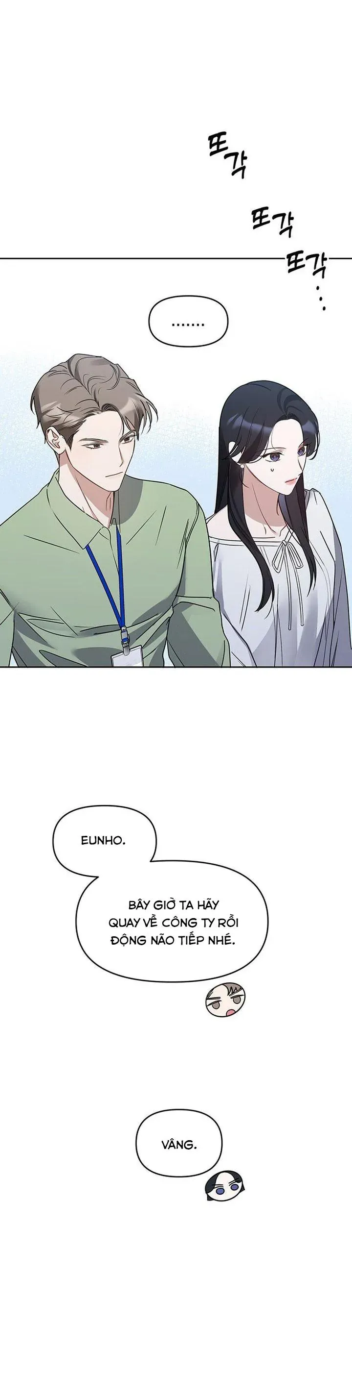 Vận Xui Chốn Công Sở - Chapter 68 - Page 16