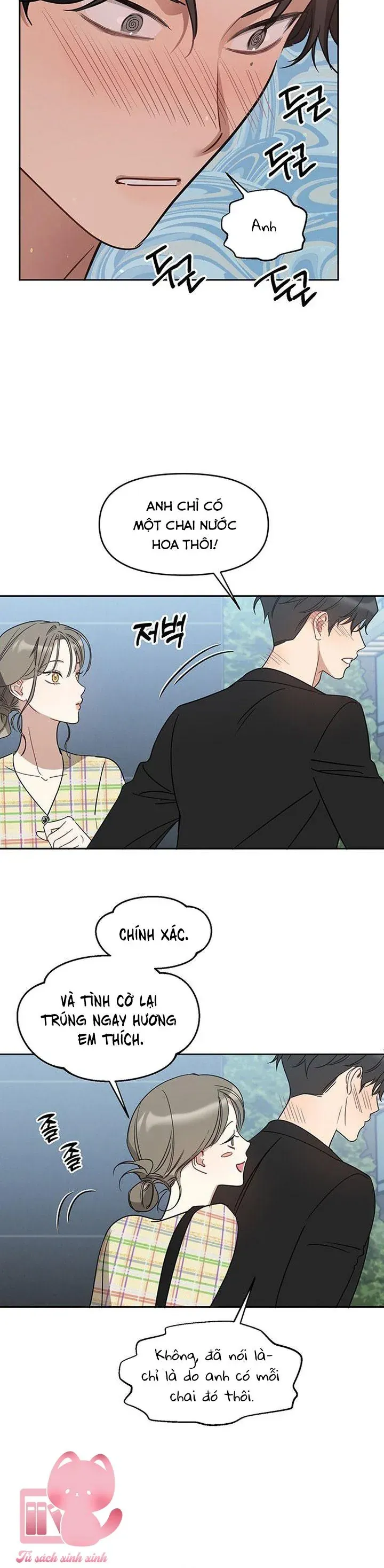 Vận Xui Chốn Công Sở - Chapter 68 - Page 24