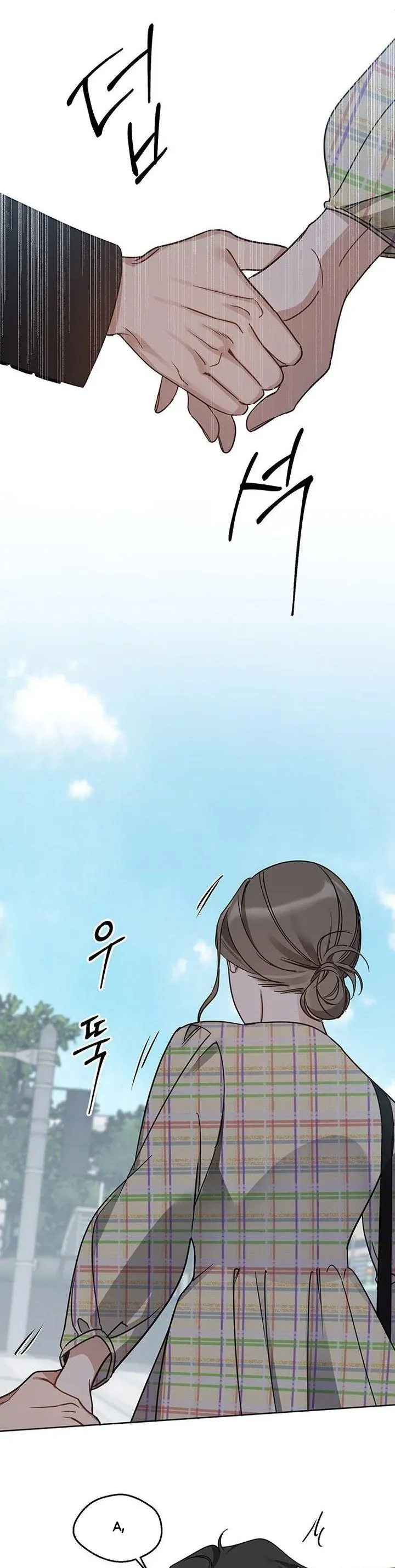 Vận Xui Chốn Công Sở - Chapter 68 - Page 28