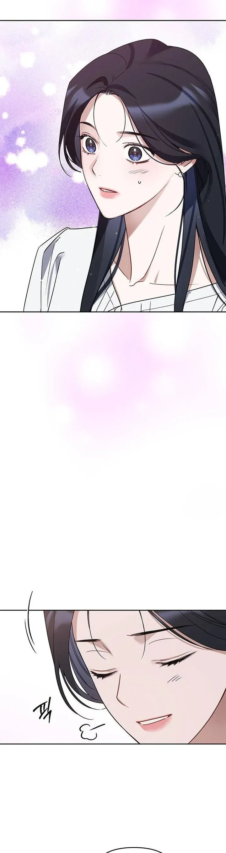 Vận Xui Chốn Công Sở - Chapter 68 - Page 3