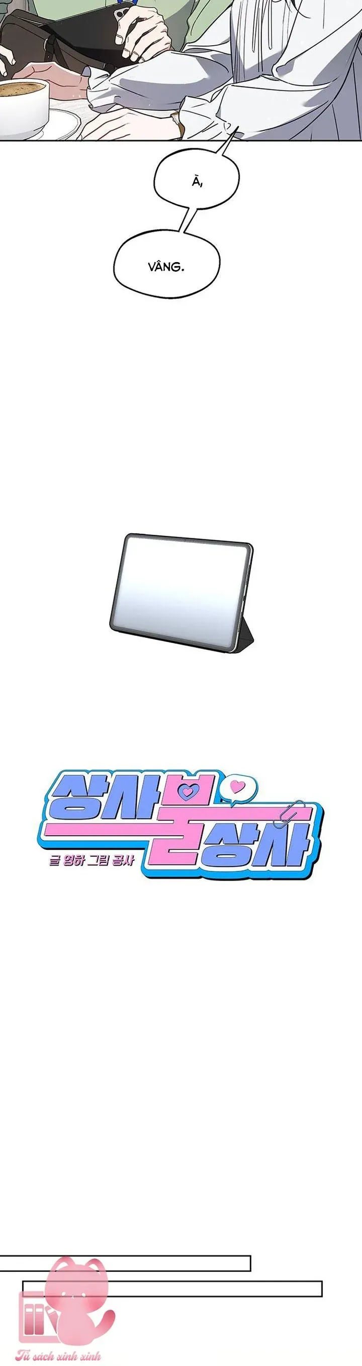 Vận Xui Chốn Công Sở - Chapter 68 - Page 6