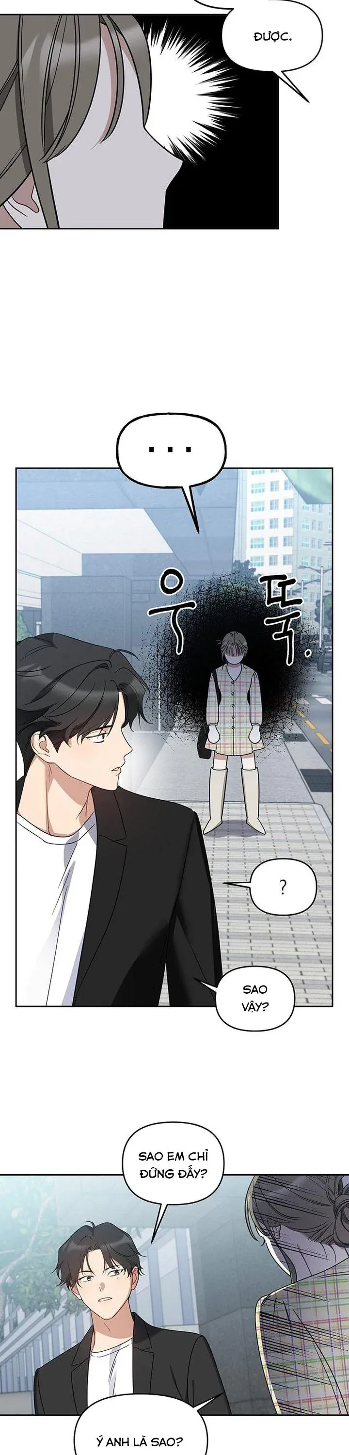 Vận Xui Chốn Công Sở - Chapter 69 - Page 23