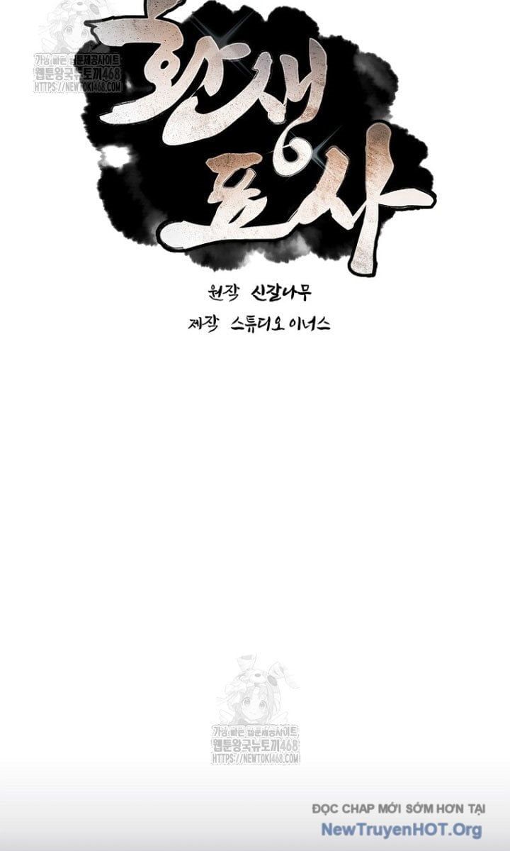 Chuyển Sinh Thành Tiêu Sư - Chapter 111.5 - Page 41