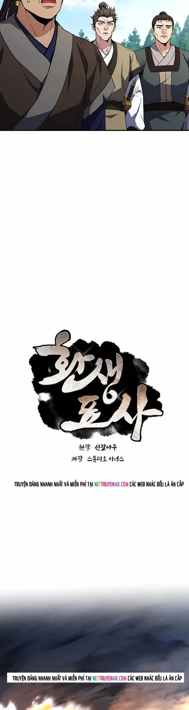 Chuyển Sinh Thành Tiêu Sư - Chapter 112 - Page 4