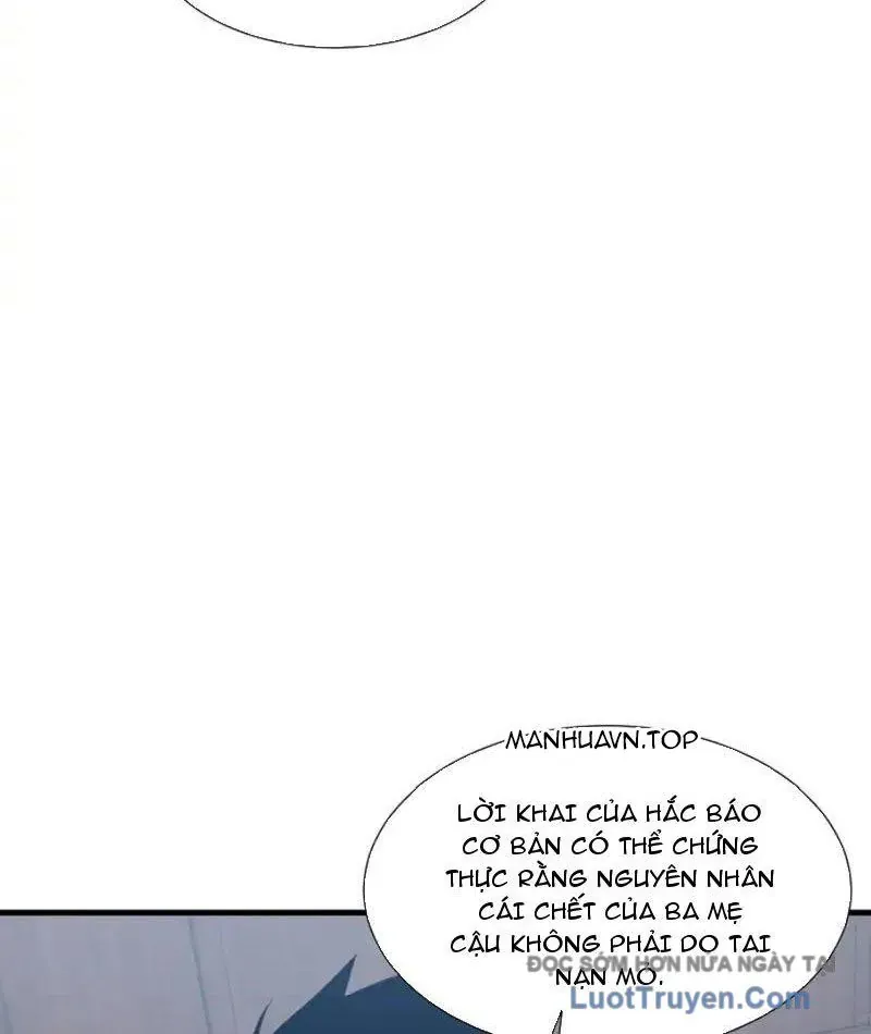 Dị Ngục Bạo Quân: Cái Bóng Của Ta Có Thể Tiến Hóa Vô Hạn - Chapter 50 - Page 25