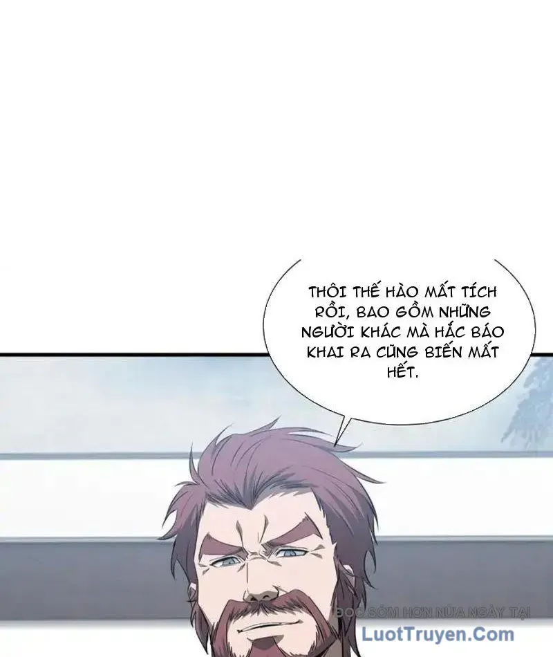 Dị Ngục Bạo Quân: Cái Bóng Của Ta Có Thể Tiến Hóa Vô Hạn - Chapter 50 - Page 34