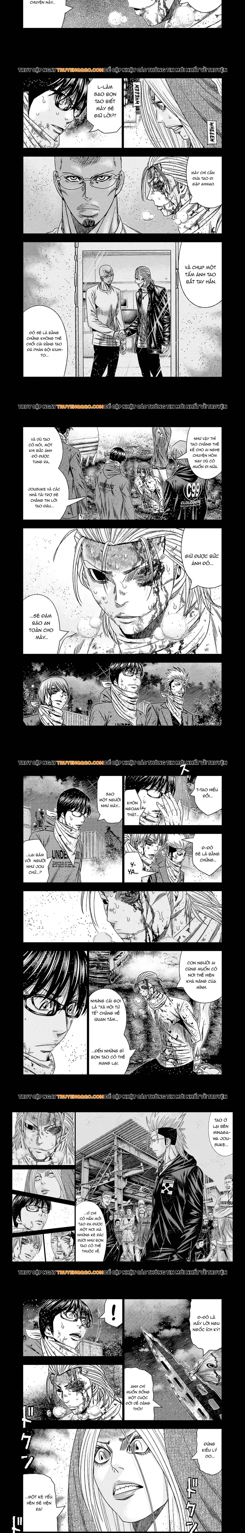 Out (Makoto Mizuta)			 - Chapter 202 - Page 3