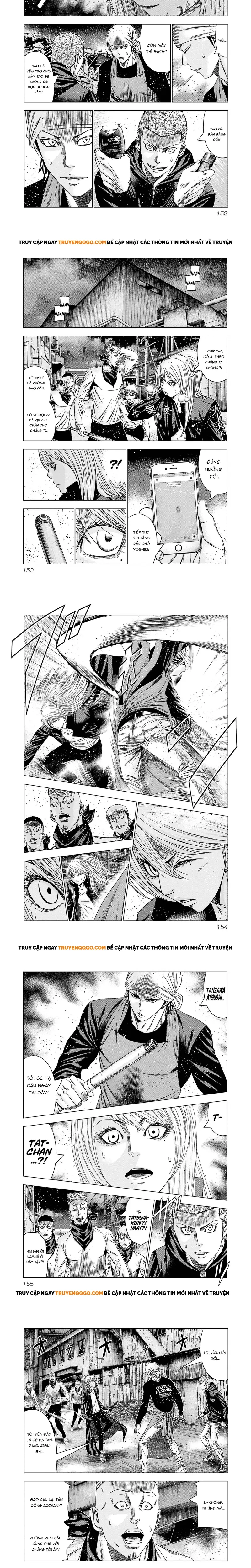 Out (Makoto Mizuta)			 - Chapter 204 - Page 3