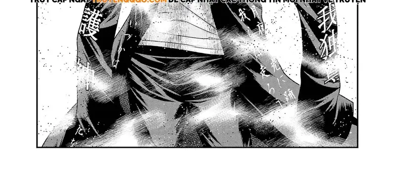 Out (Makoto Mizuta)			 - Chapter 206 - Page 5