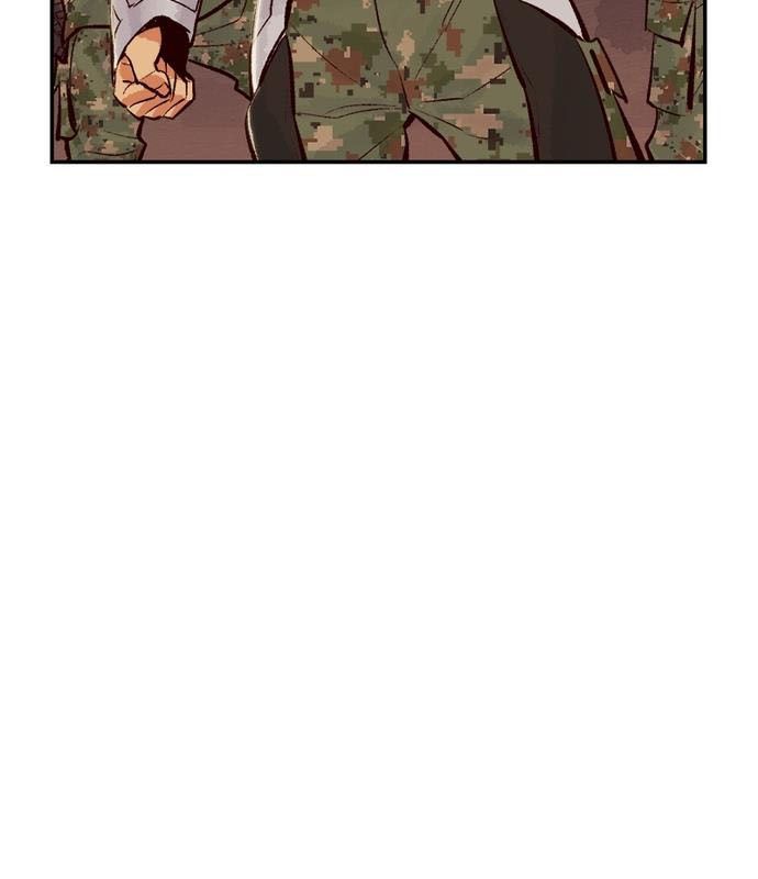 Tôi - Necromancer Cô Độc - Chapter 39 - Page 71