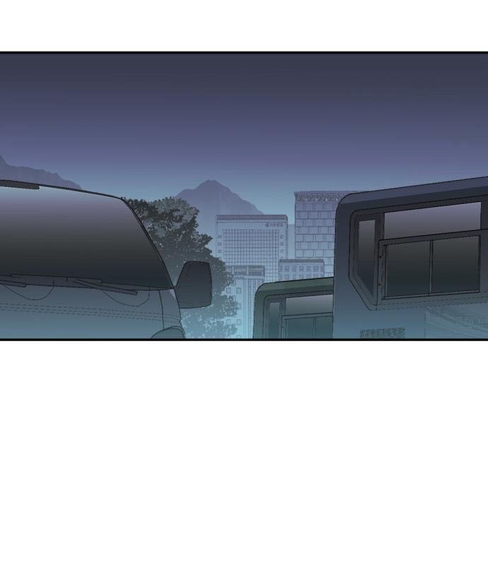 Tôi - Necromancer Cô Độc - Chapter 39 - Page 84