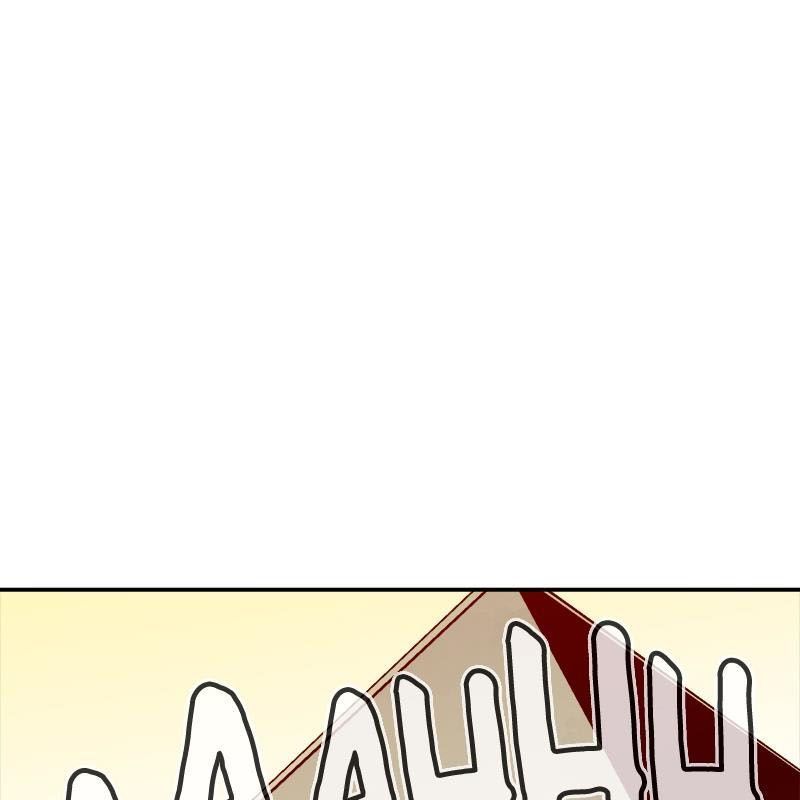 Tôi - Necromancer Cô Độc - Chapter 41 - Page 26