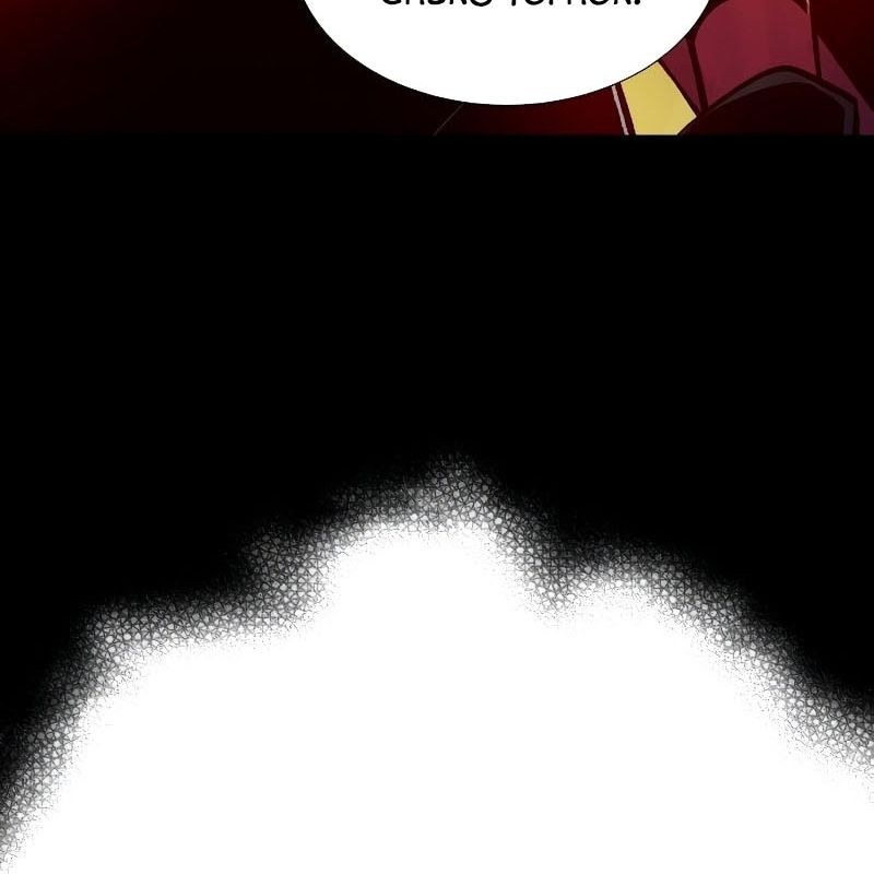 Tôi - Necromancer Cô Độc - Chapter 42 - Page 131