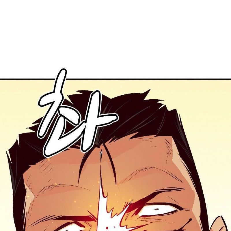 Tôi - Necromancer Cô Độc - Chapter 43 - Page 33