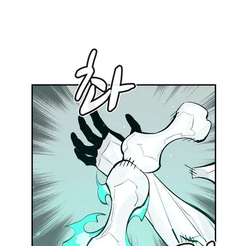 Tôi - Necromancer Cô Độc - Chapter 43 - Page 5