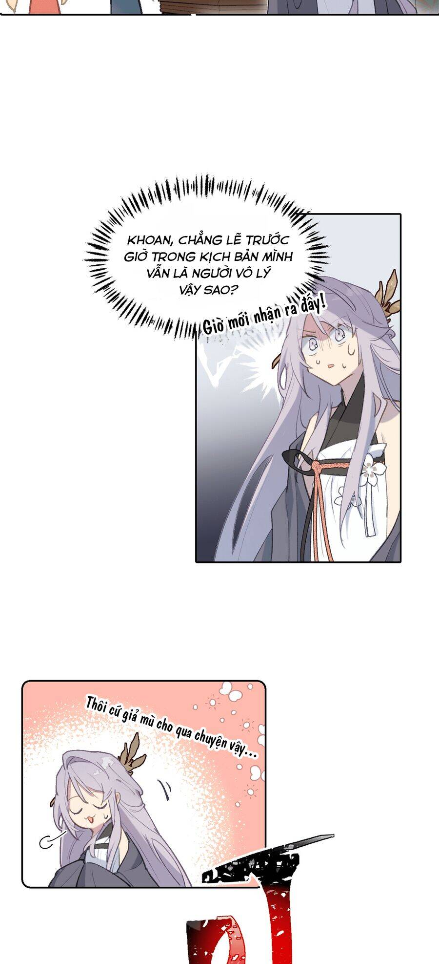 Giết Chết Nam Chính, Ta Trở Thành Nữ Ma Đầu. - Chapter 1 - Page 12