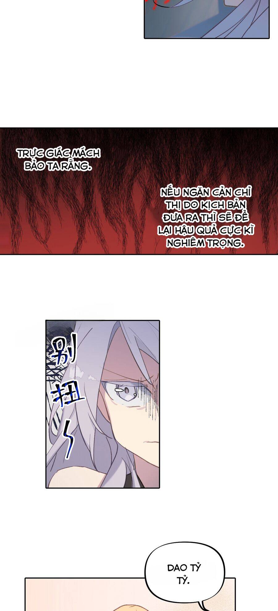 Giết Chết Nam Chính, Ta Trở Thành Nữ Ma Đầu. - Chapter 1 - Page 14