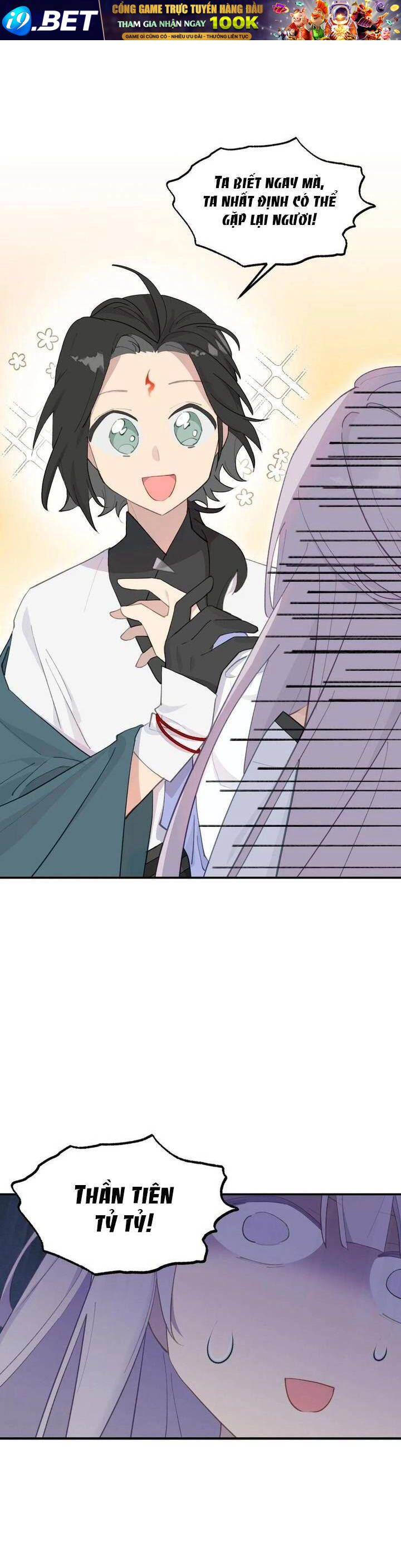 Giết Chết Nam Chính, Ta Trở Thành Nữ Ma Đầu. - Chapter 11 - Page 5