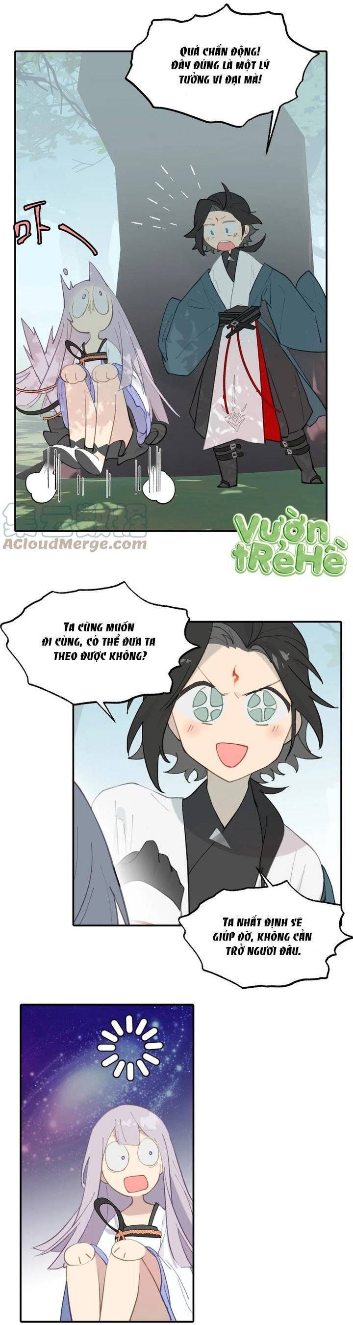 Giết Chết Nam Chính, Ta Trở Thành Nữ Ma Đầu. - Chapter 14 - Page 17