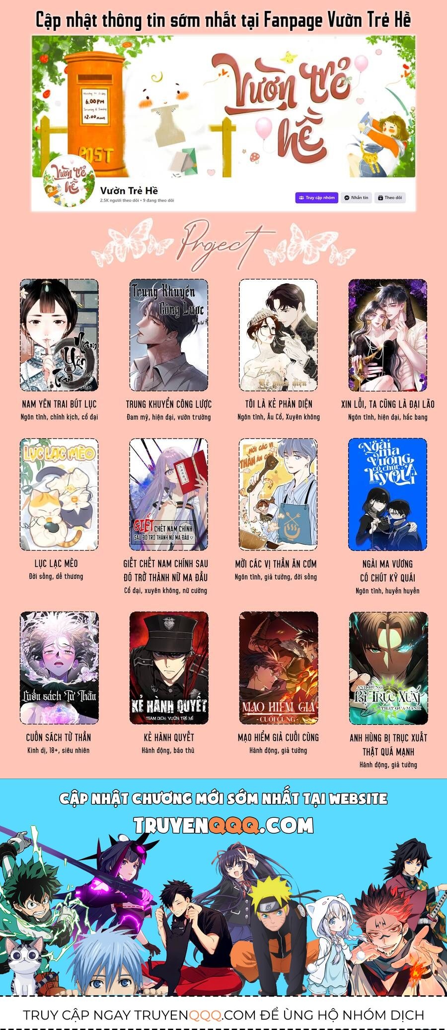 Giết Chết Nam Chính, Ta Trở Thành Nữ Ma Đầu. - Chapter 15 - Page 16