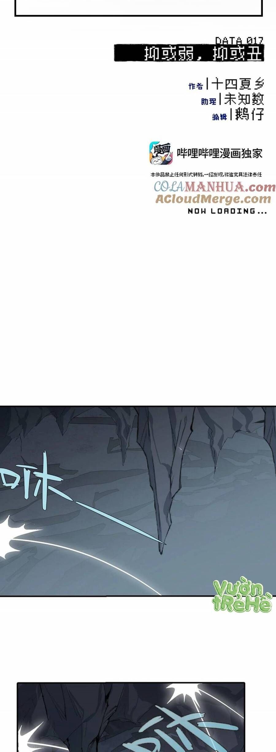 Giết Chết Nam Chính, Ta Trở Thành Nữ Ma Đầu. - Chapter 17 - Page 8