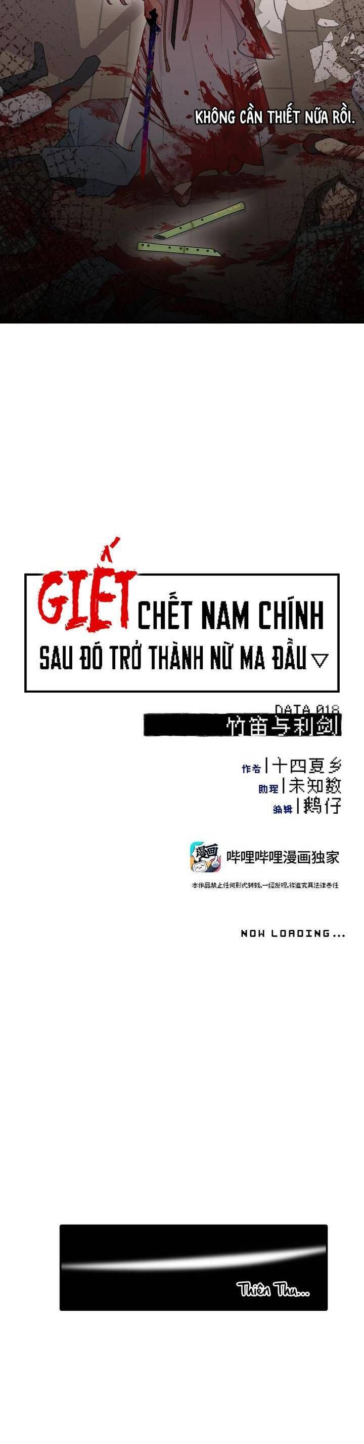 Giết Chết Nam Chính, Ta Trở Thành Nữ Ma Đầu. - Chapter 18 - Page 4