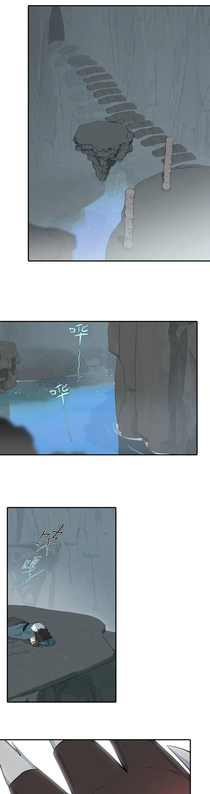 Giết Chết Nam Chính, Ta Trở Thành Nữ Ma Đầu. - Chapter 18 - Page 7