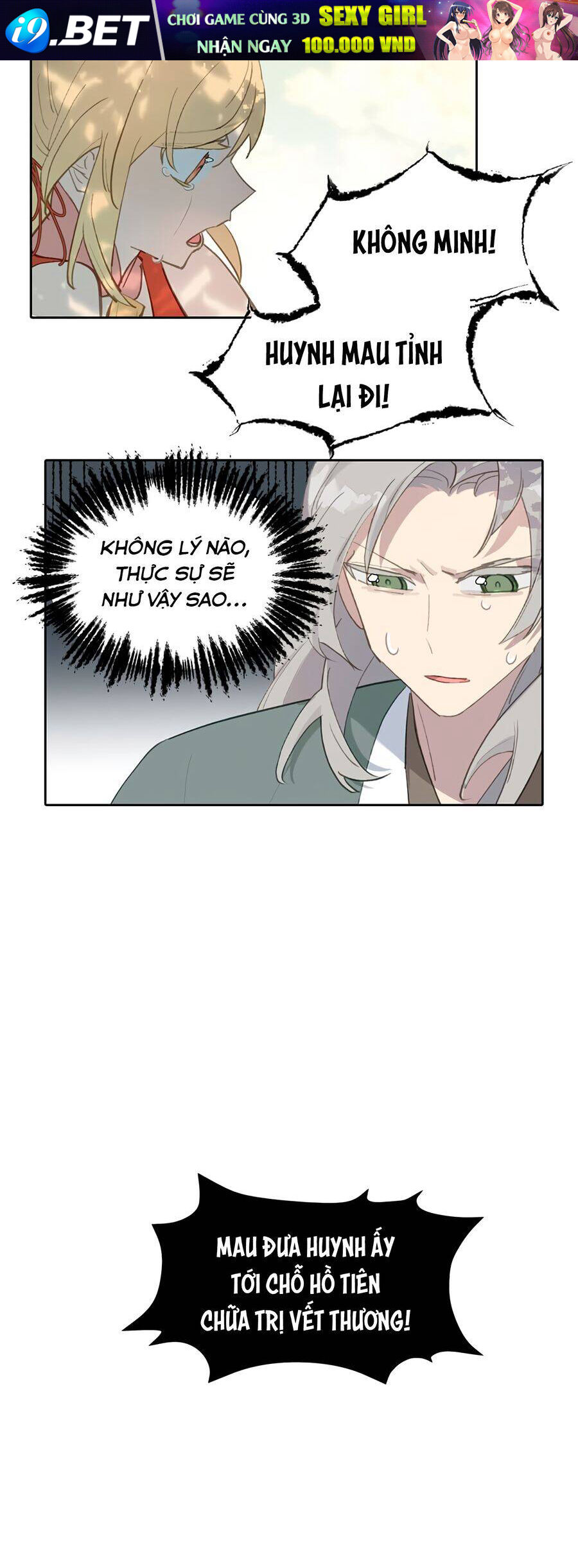 Giết Chết Nam Chính, Ta Trở Thành Nữ Ma Đầu. - Chapter 2 - Page 11