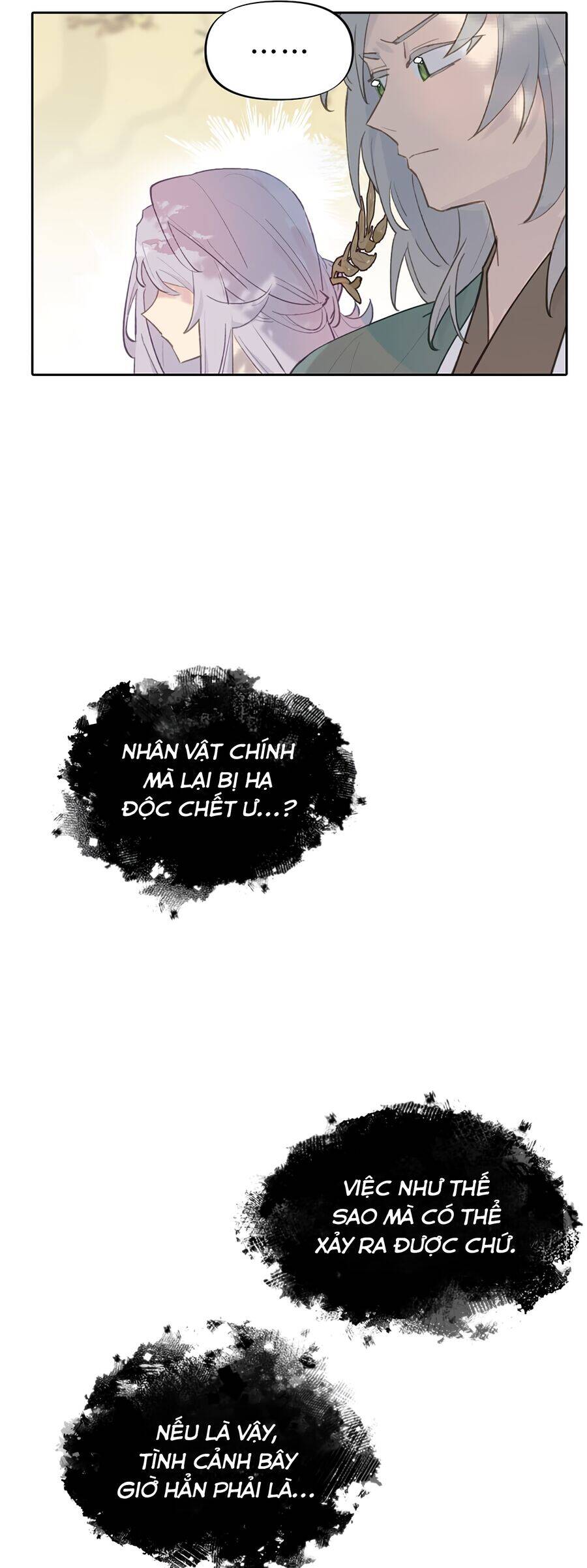 Giết Chết Nam Chính, Ta Trở Thành Nữ Ma Đầu. - Chapter 2 - Page 15