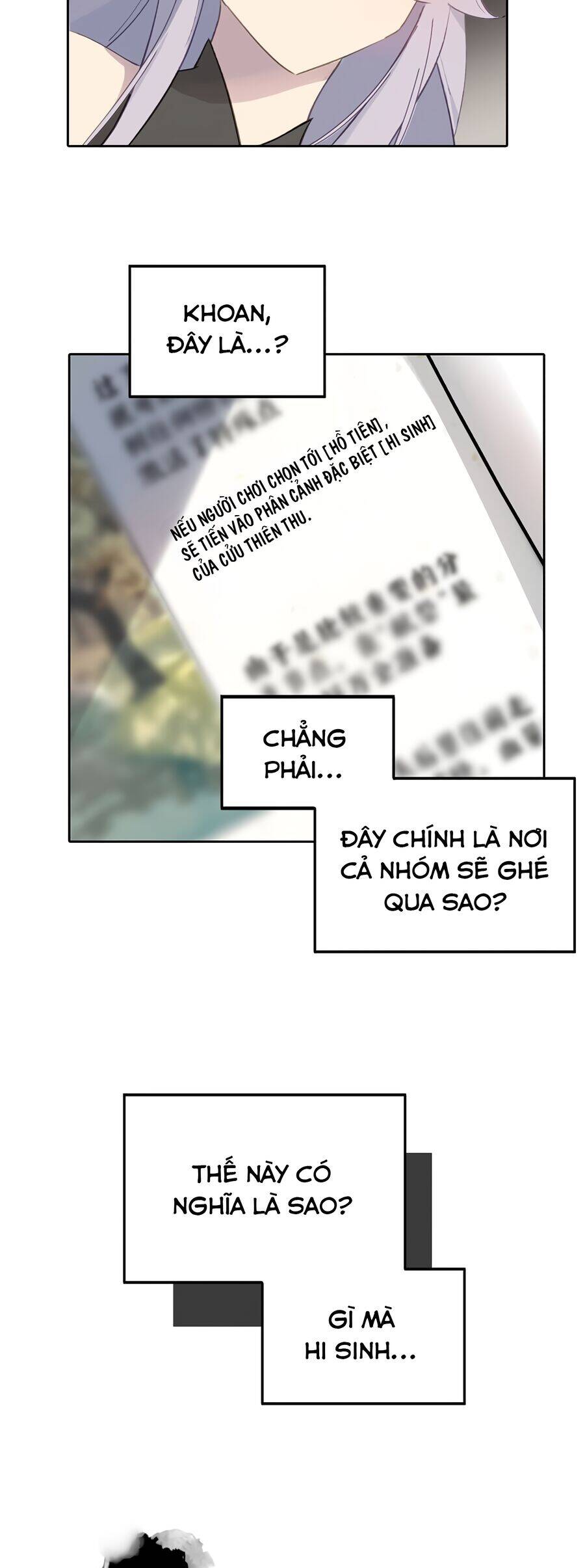 Giết Chết Nam Chính, Ta Trở Thành Nữ Ma Đầu. - Chapter 2 - Page 6