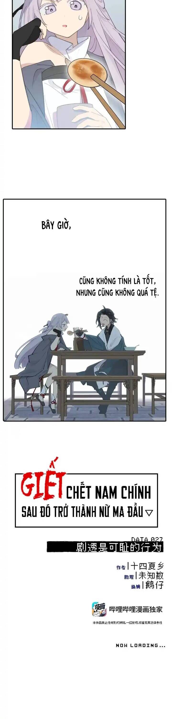 Giết Chết Nam Chính, Ta Trở Thành Nữ Ma Đầu. - Chapter 27 - Page 4