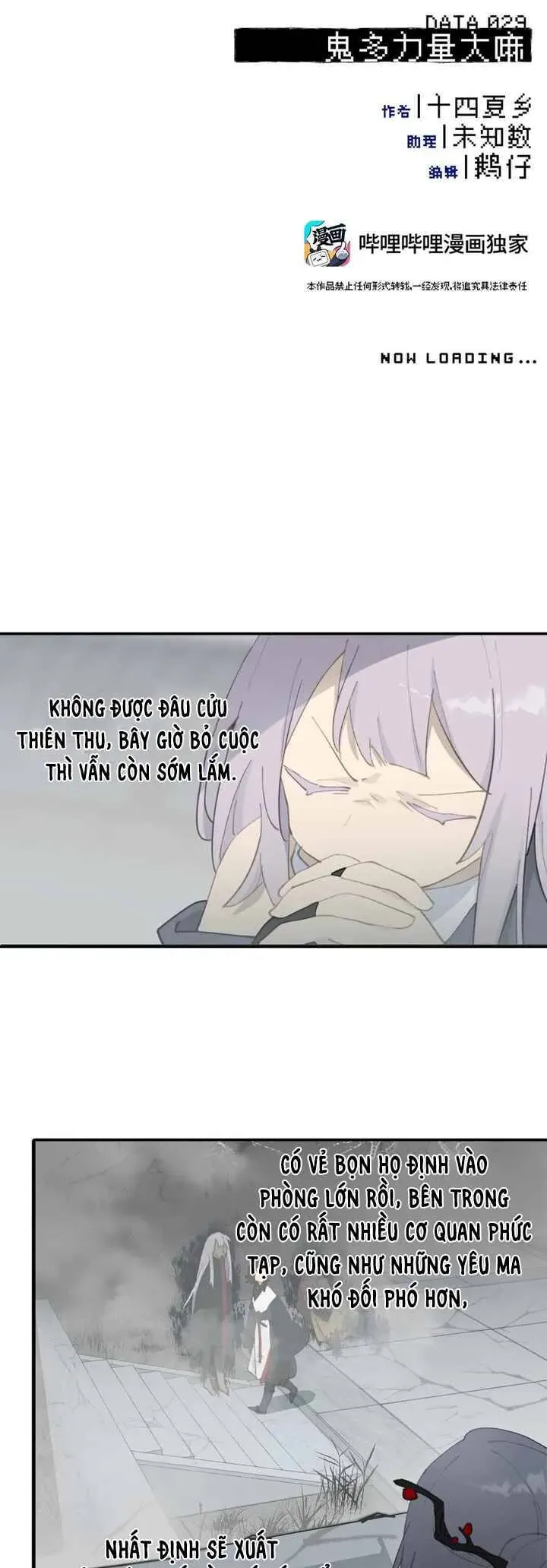 Giết Chết Nam Chính, Ta Trở Thành Nữ Ma Đầu. - Chapter 29 - Page 3