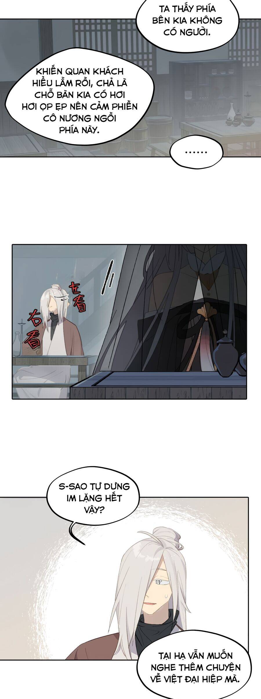 Giết Chết Nam Chính, Ta Trở Thành Nữ Ma Đầu. - Chapter 3 - Page 19