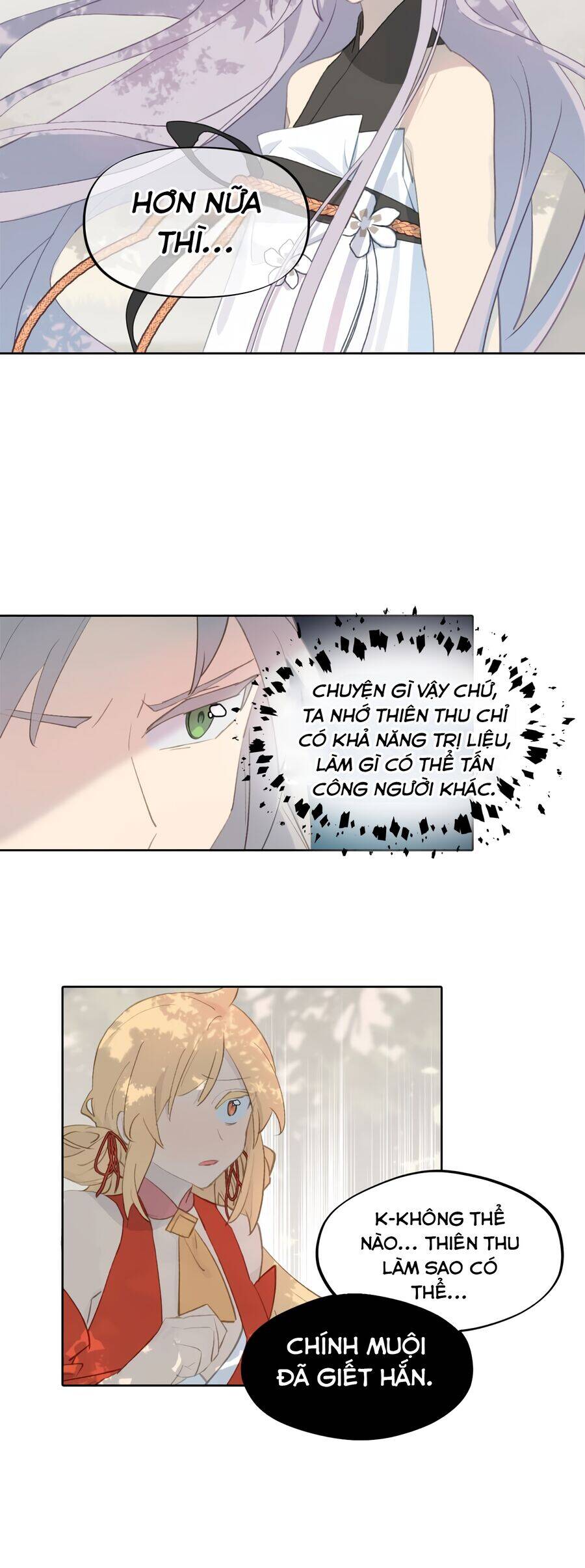 Giết Chết Nam Chính, Ta Trở Thành Nữ Ma Đầu. - Chapter 3 - Page 7