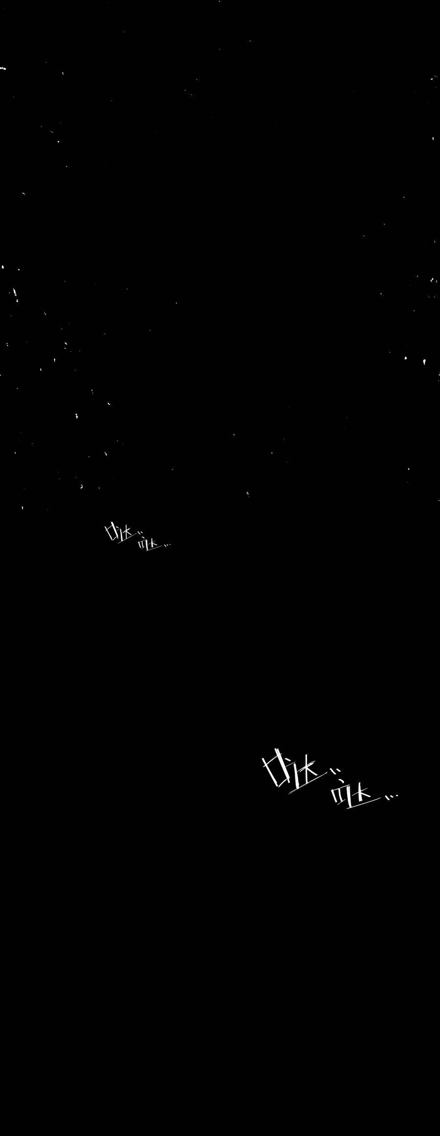 Giết Chết Nam Chính, Ta Trở Thành Nữ Ma Đầu. - Chapter 4 - Page 31