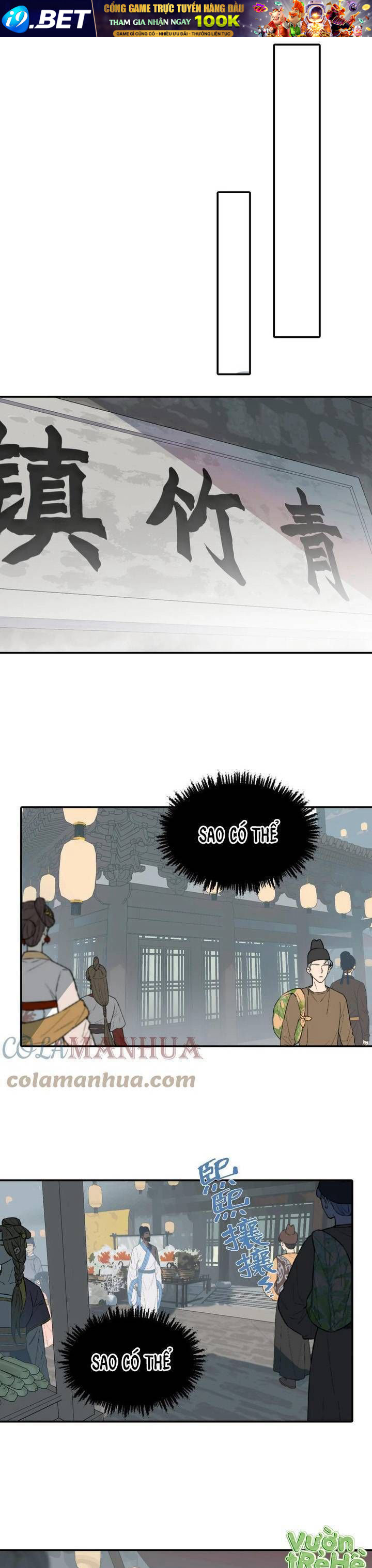 Giết Chết Nam Chính, Ta Trở Thành Nữ Ma Đầu. - Chapter 6 - Page 5